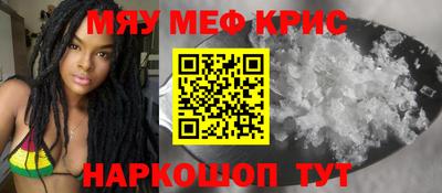 амфетамин Ликино-Дулёво