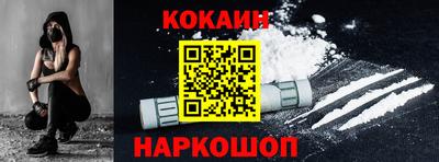 амфетамин Ликино-Дулёво
