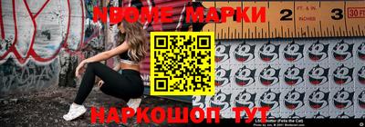 мефедрон мука Ливны