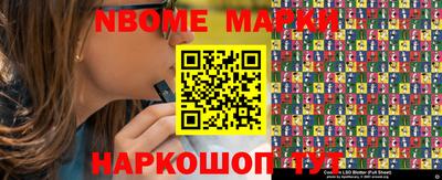 МДПВ Кунгур