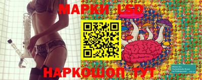 мефедрон мука Ливны