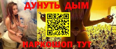 амфетамин Ликино-Дулёво
