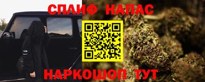 мефедрон Лесосибирск