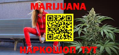 амфетамин Ликино-Дулёво