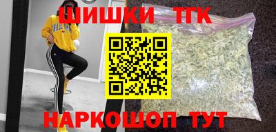 мефедрон Лесосибирск