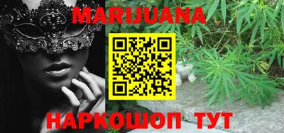 мефедрон мука Ливны