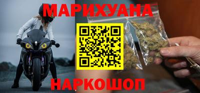 амфетамин Ликино-Дулёво