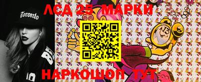 мефедрон Лесосибирск