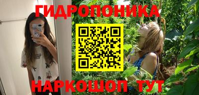 mdpv Кулебаки