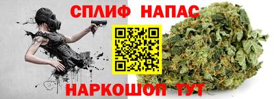 мефедрон мука Ливны