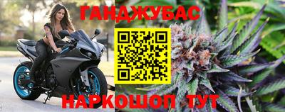 МДПВ Кунгур