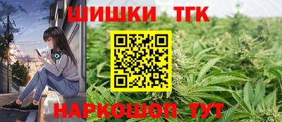 мефедрон мука Ливны