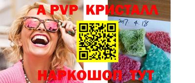 МДПВ Кунгур
