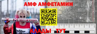мефедрон Лесосибирск