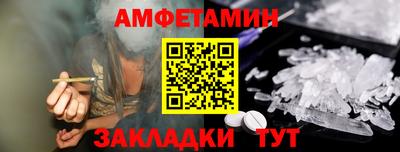 mdpv Кулебаки