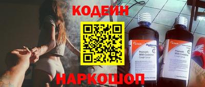 mdpv Кулебаки