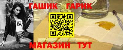 мефедрон мука Ливны