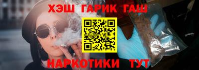 прущая мука Малоярославец