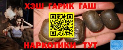 сатива Кумертау