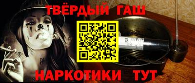 мефедрон мука Ливны