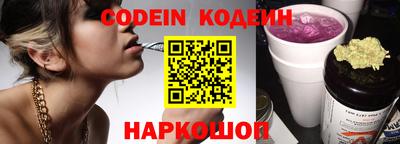 мефедрон мука Ливны
