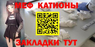сатива Кумертау